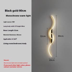 Simple Bedside Wall Lamp Living Room