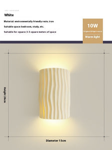 Bedroom Bedside Resin Wall Lamp